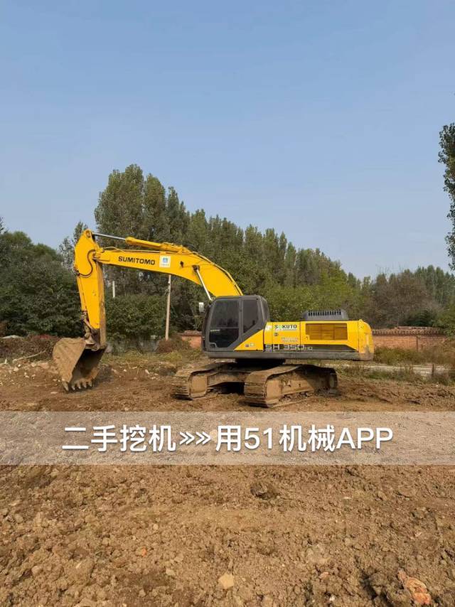 51挖机